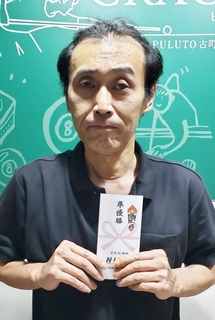 1723974799745.jpg