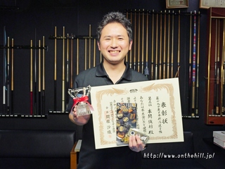 3位タイ 本間俊行 (1).jpeg