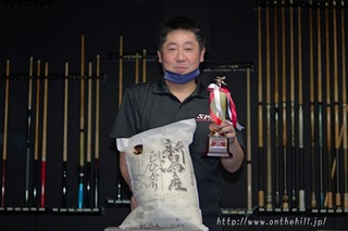 IMG_3897.jpeg