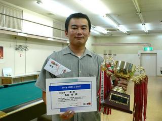 P1060345.JPG